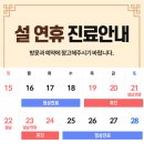 정재원더블유(W)산부인과의원 이미지