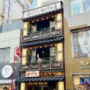 이차돌 이미지