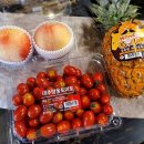 노브랜드 강남 삼성점 | 노브랜드 강남삼성점 후기, 청담역 노브랜드 맛있는 과일