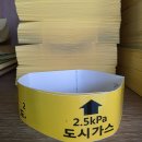 명성특수인쇄 - 창원시 성산구 원이대로566번길 16 | 명성특수인쇄