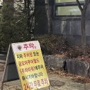 송산주막한우생고기전문점 | 의정부 찐단골 추천 소고기 맛집 | 송산주막한우생고기전문점