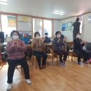 대우재경로당 이미지