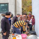 금대펜션 이미지