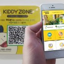 양지초등학교(병설) 이미지