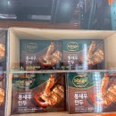 (주)풍국전자 네이버블로그