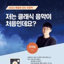 국립세종도서관 이미지