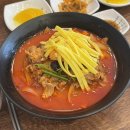 전국5대짬뽕연화산 | :: 판교 :: 아묻따 차돌짬뽕 추천! 판교 중식당 전국5대짬뽕연화산