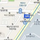 이석환신경정신과의원 이미지