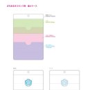 산책가는날 이미지