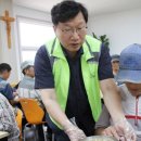 서양새마을금고 이미지