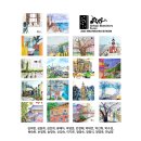 2024 어반스케쳐스부산 정기전시회 이미지