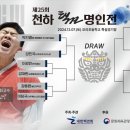 오리초등학교 이미지