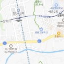 스피드메이트 아산신도시점 네이버블로그