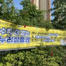 남광주시장 공중화장실 이미지