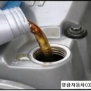 영광카센타 이미지