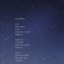 내창 이미지
