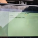 카센타 TM 이미지