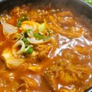 강촌 토종삼계탕 이미지