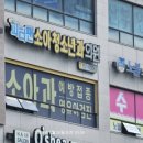 피터팬소아청소년과의원 네이버블로그