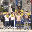 5·18 단체, 국힘 당사 항의 방문 "이진숙 제명 결단 나서라" 이미지