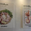 고기굽는 방앗간 경희대점 이미지