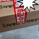 금봉농장 이미지