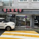 상봉역 7번 출구 이미지