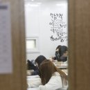 사과나무학원 - 강서구 공항대로41길 52 | 사과나무학원