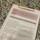 to 아름 | 일산 중산동 피부관리 to 아름 에스테틱:: 미백안티에이징 관리 후기(관리종류 및 가격)