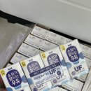 명근유통 | 멸균우유 추천 120ml 락토프리 우유 매일 소화가잘되는우유 맛 솔직후기
