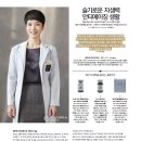 고정아의원 이미지