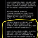 디지털 벨리로 티스토리