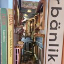 계양도서관 | 계양도서관 카페 오늘같은날에 : 아늑 따숩 편안