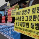 홈플러스 앞 2 이미지