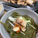 전주동물원 이미지