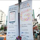 LG G2 첫인상 후기 : 가로수길 Coco bruni(코코브루니)에서 만난 (옵티머스) G2폰