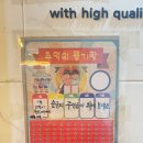 뽑기보다 뽑GO 이미지