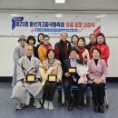 경남 금강자원 경남도민일보