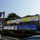 호병골 이미지