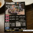 내곡동643 이미지