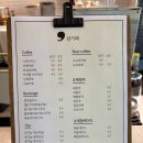 카페243 | 곡성 기차마을 근처 쉼카페 ㅣ 분위기 좋고 사장님 친절하신곳