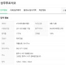 서구-01-83 이미지