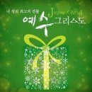 정오