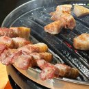 CU(진해용원사거리점) | {후기} 진해용원 삼겹살맛집 “고단수 진해용원점”