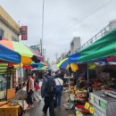 유성시장 이미지