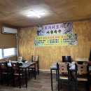 금호돼지국밥 - 수성구 | 금호돼지국밥