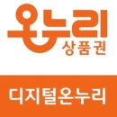 글라스 스토리(동백점) 이미지