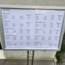 수원-1493 | 💛수원 시청역 미용실 헤어다이아 추천💛 중단발 볼륨매직으로 물미역 머리 만든 후기