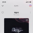 매미성 하늘정원 네이버블로그