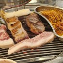 돼지한근 이미지